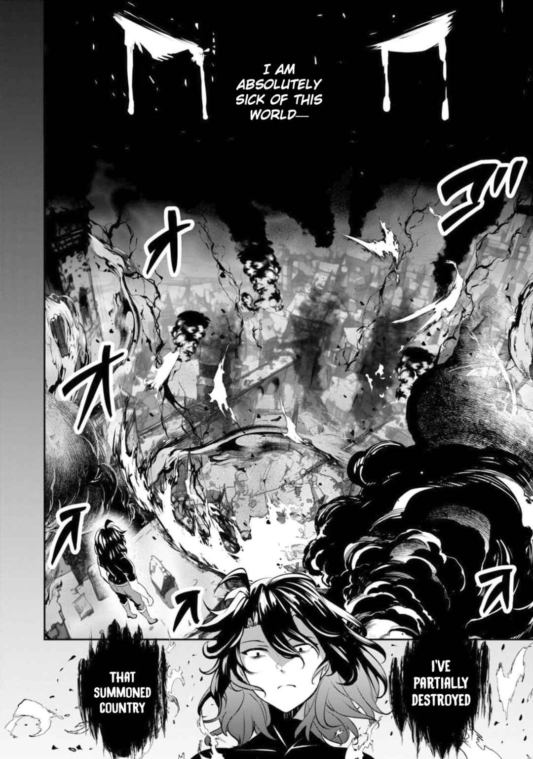 Yasagure Shoukansha wa Ugokanai Chapter 1 - Page 13