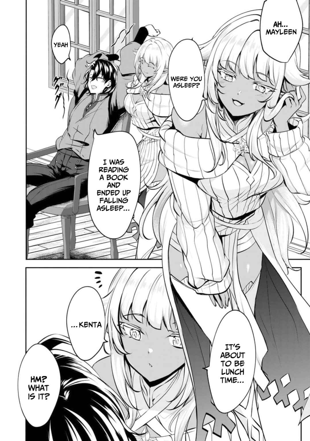 Yasagure Shoukansha wa Ugokanai Chapter 1 - Page 15