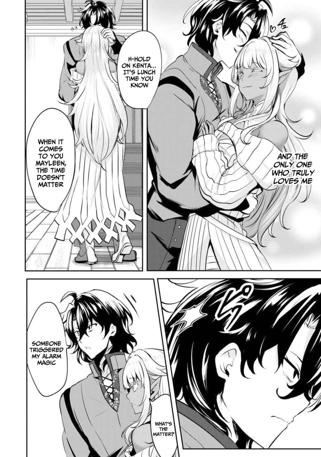 Yasagure Shoukansha wa Ugokanai Chapter 1 - Page 17