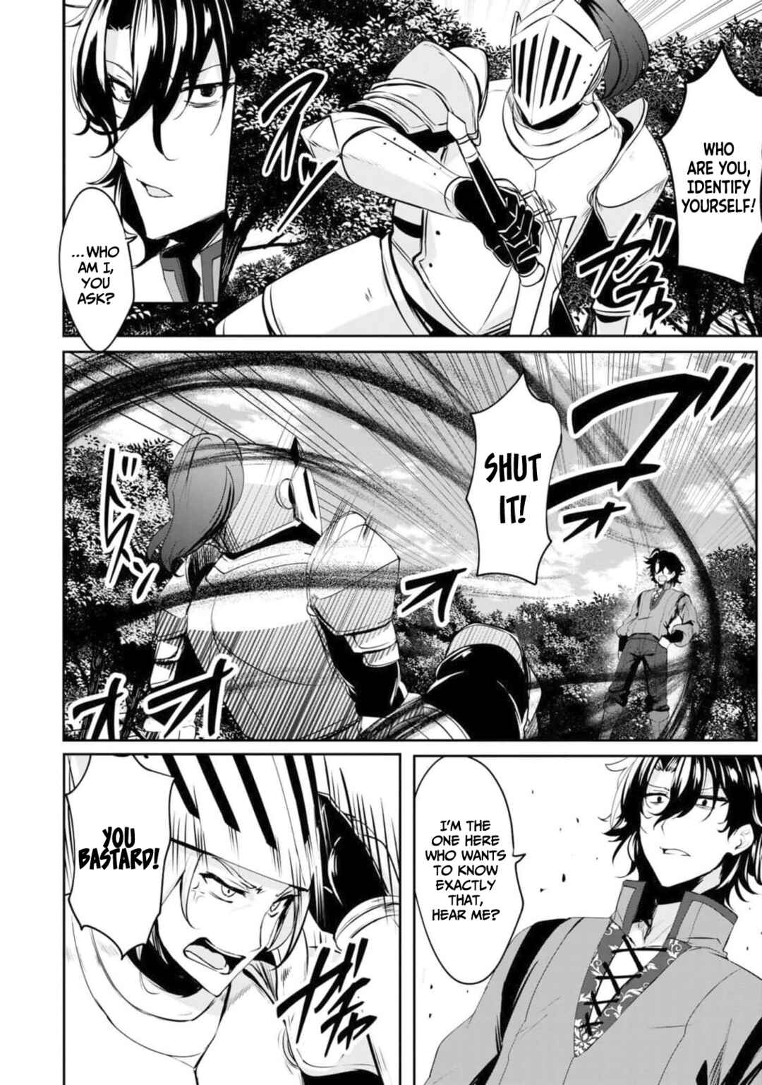 Yasagure Shoukansha wa Ugokanai Chapter 1 - Page 21