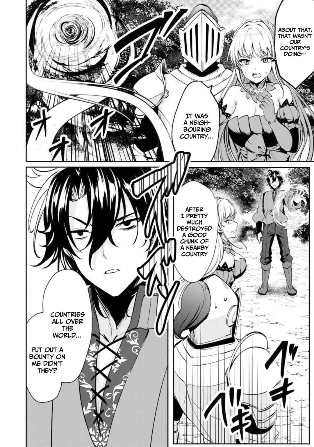 Yasagure Shoukansha wa Ugokanai Chapter 1 - Page 27