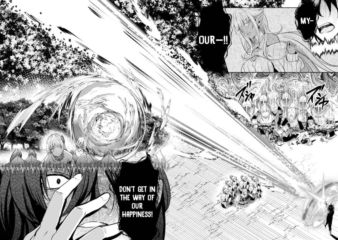 Yasagure Shoukansha wa Ugokanai Chapter 1 - Page 33