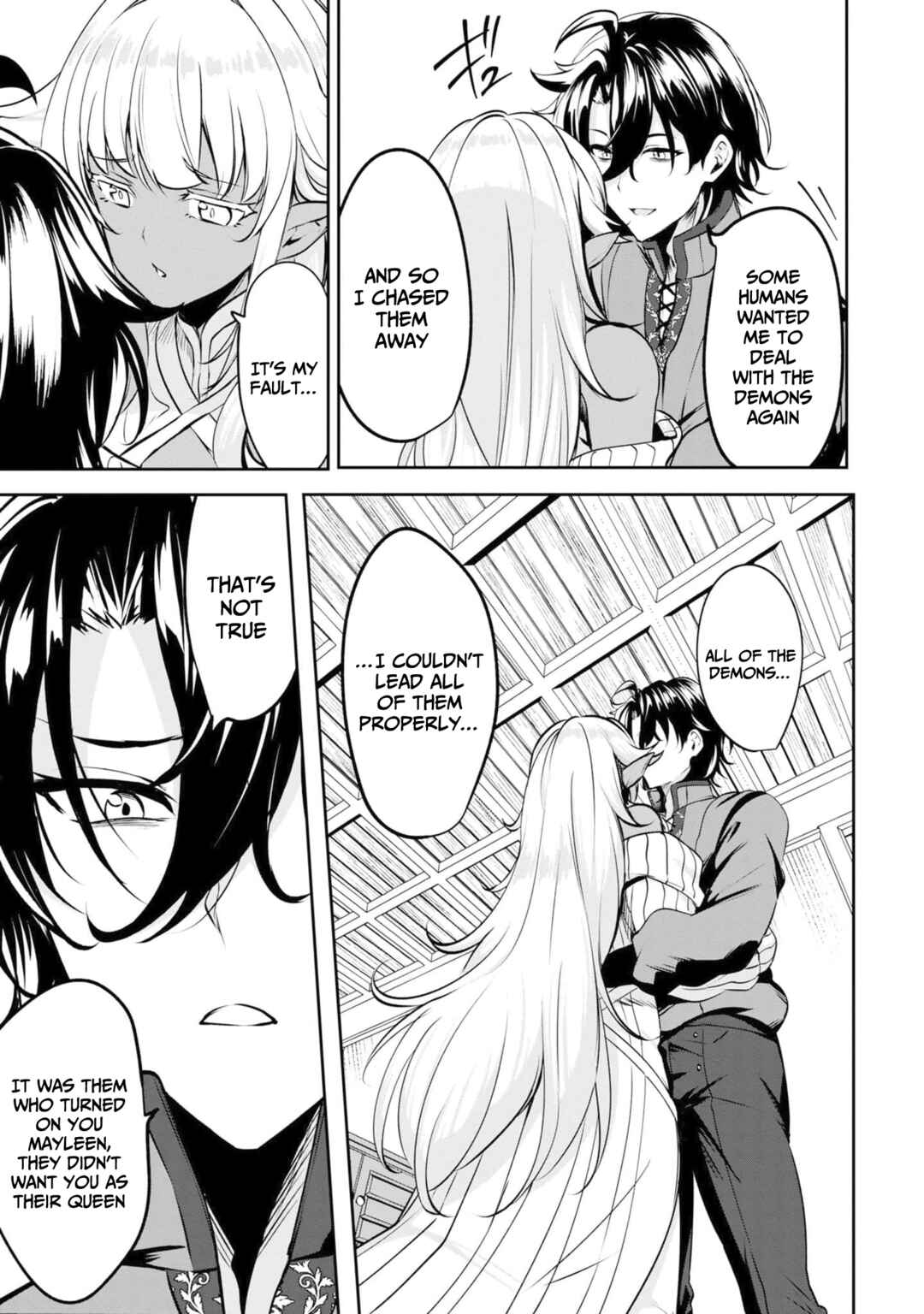 Yasagure Shoukansha wa Ugokanai Chapter 1 - Page 37