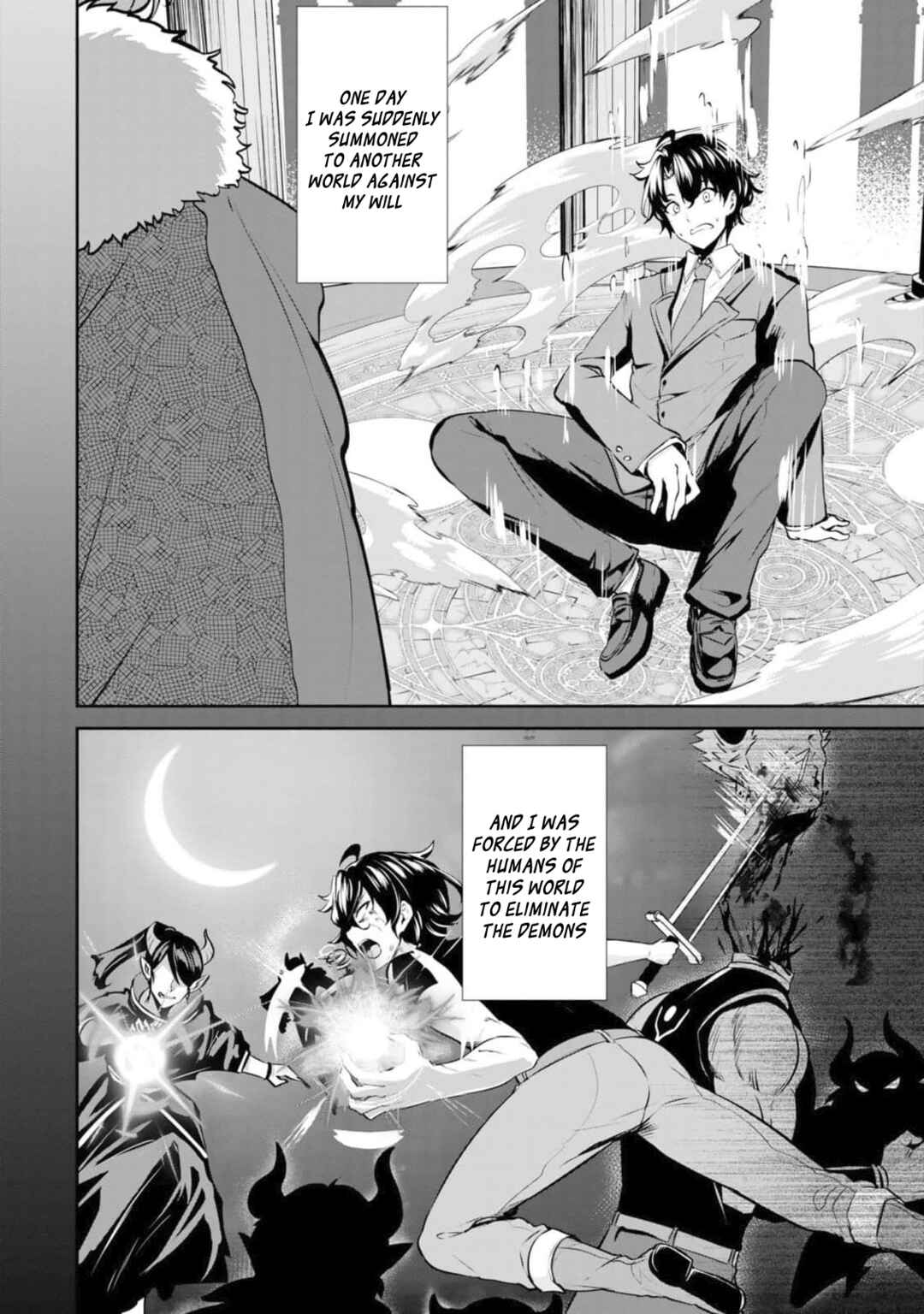 Yasagure Shoukansha wa Ugokanai Chapter 1 - Page 5