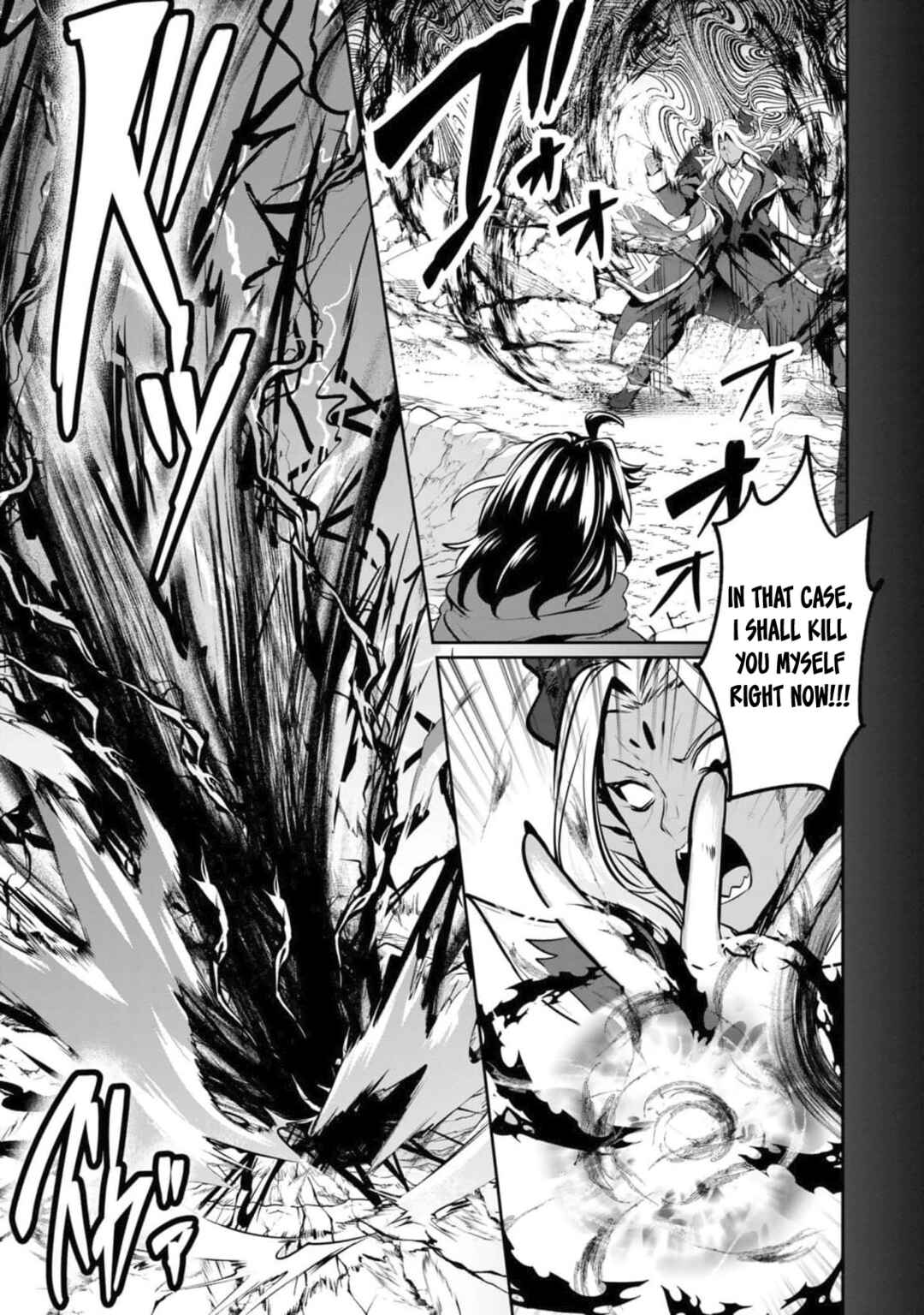 Yasagure Shoukansha wa Ugokanai Chapter 1 - Page 8