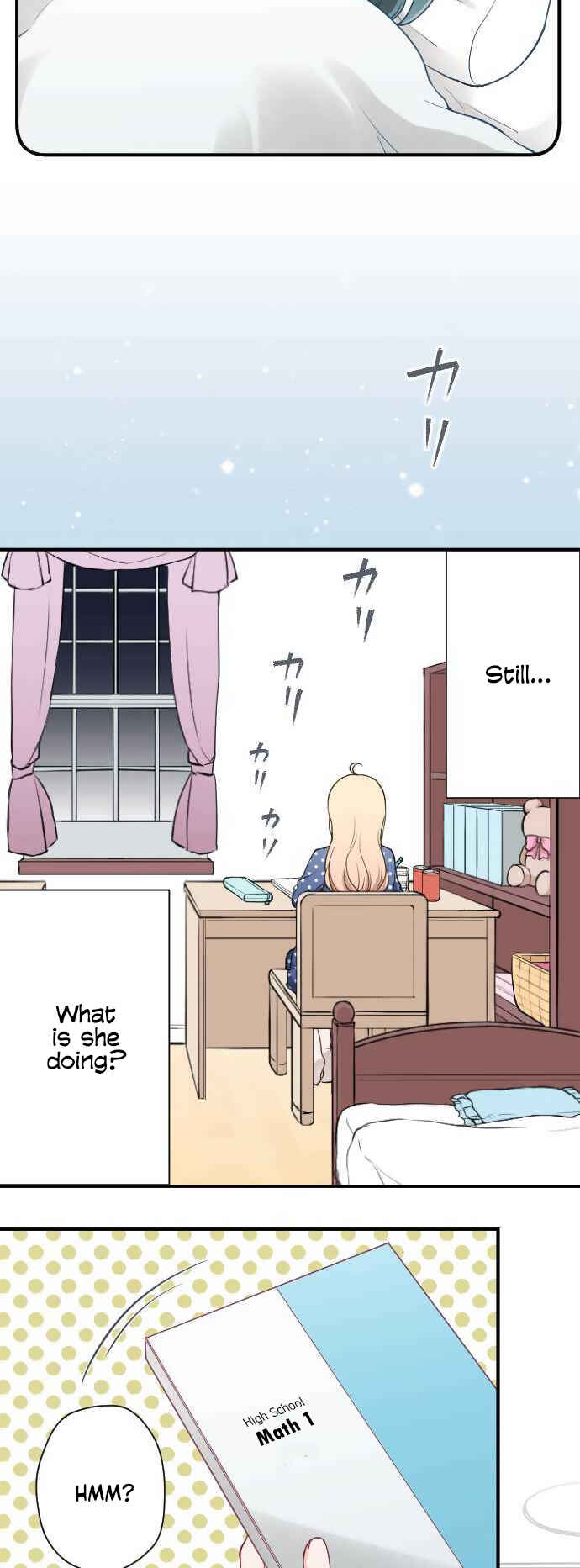 Ouji-sama Nante Iranai Chapter 180 - Page 19