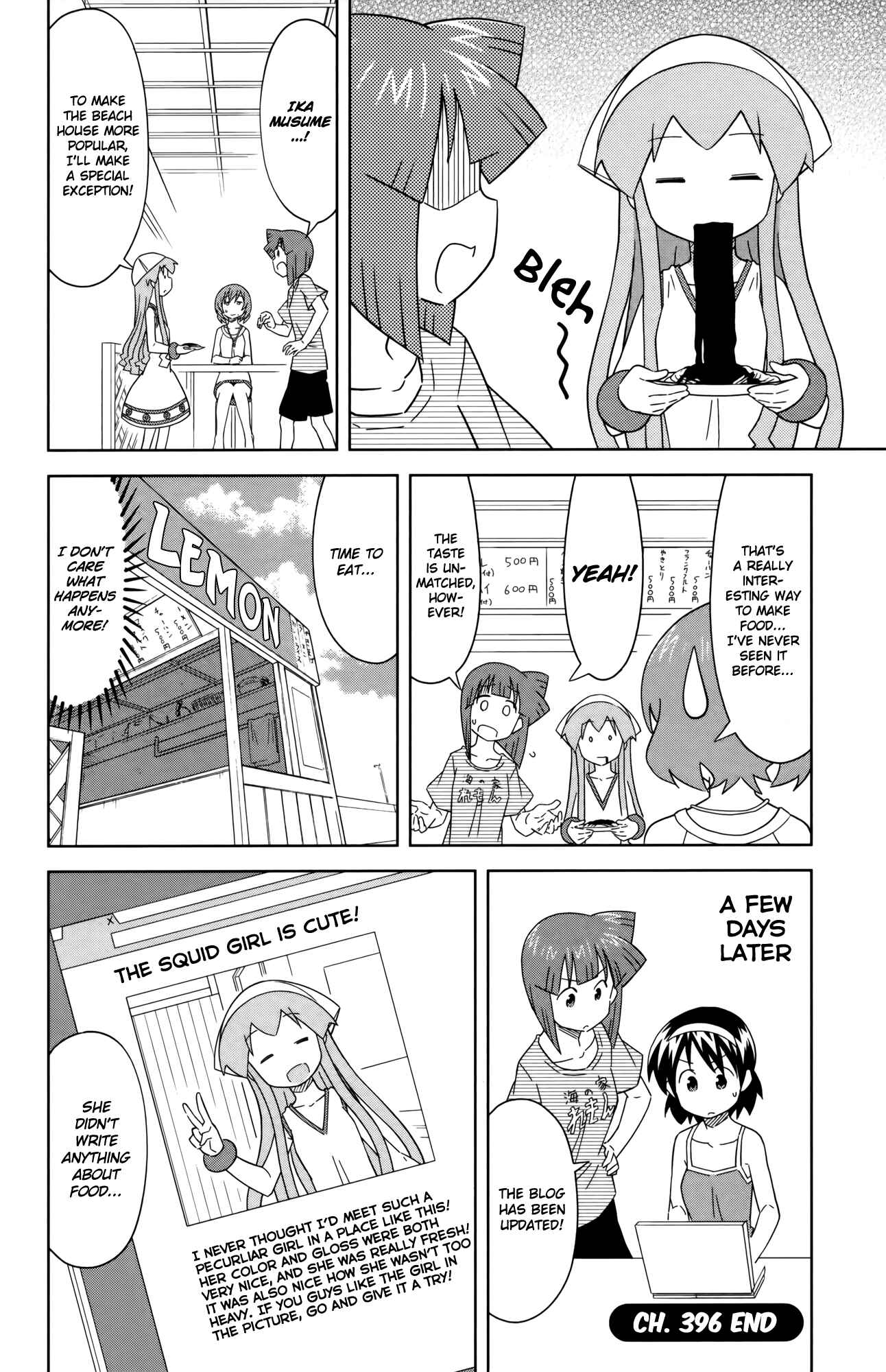 Shinryaku! Ika Musume Chapter 396 - Page 8