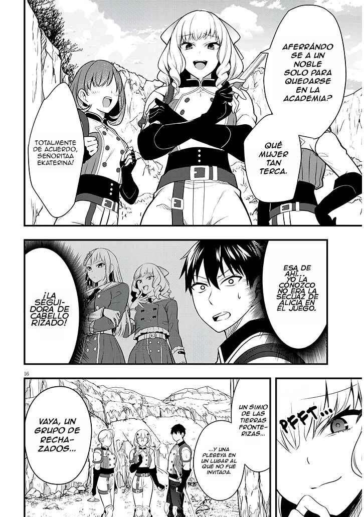 Henkyou Mobu Kizoku no Uchi ni Totsuidekita Akuyaku Reijou ga, Mechakucha Dekiru Ii Yome nandaga? Chapter 8 - Page 16