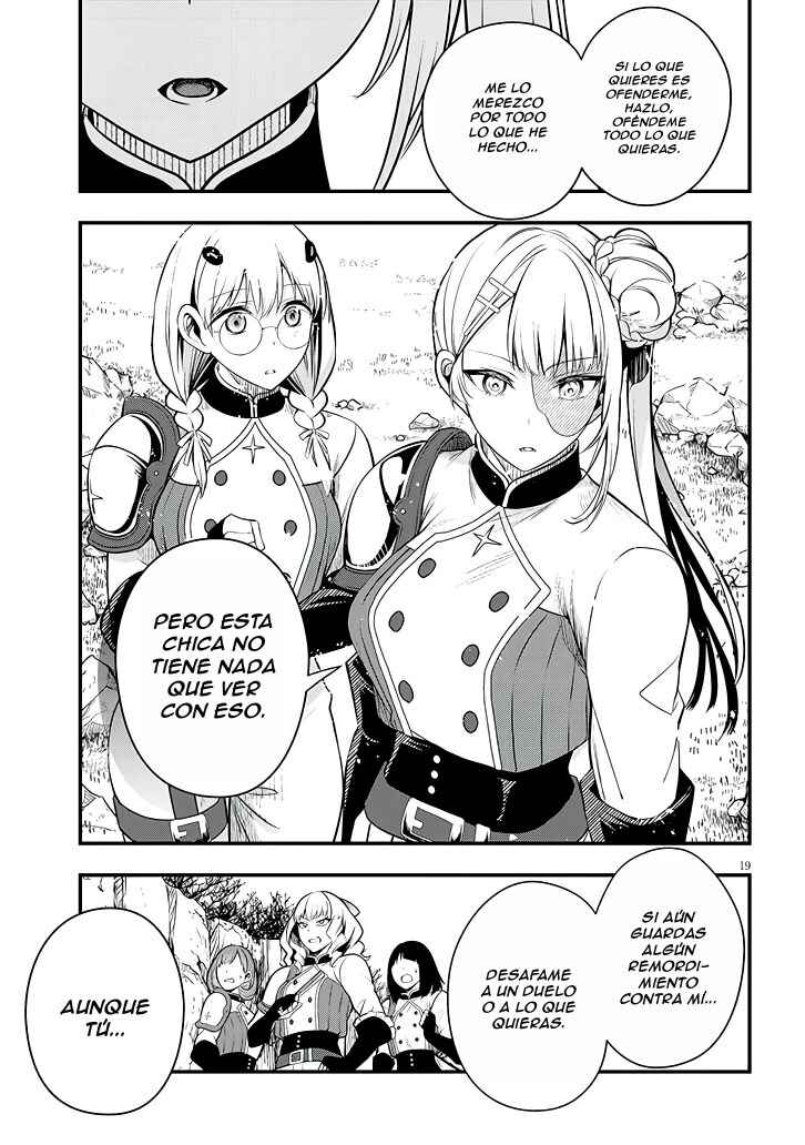 Henkyou Mobu Kizoku no Uchi ni Totsuidekita Akuyaku Reijou ga, Mechakucha Dekiru Ii Yome nandaga? Chapter 8 - Page 19