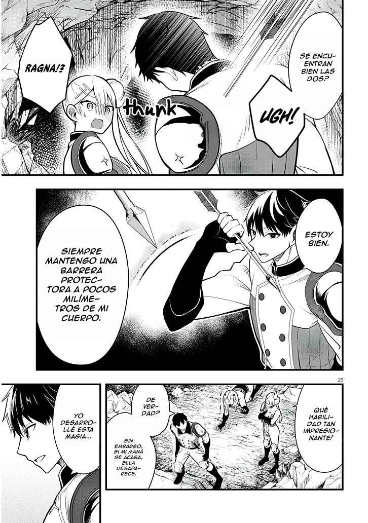 Henkyou Mobu Kizoku no Uchi ni Totsuidekita Akuyaku Reijou ga, Mechakucha Dekiru Ii Yome nandaga? Chapter 8 - Page 25