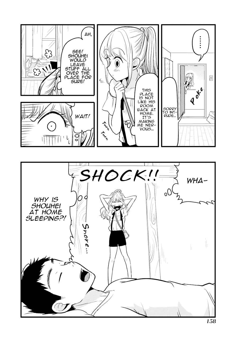 Yakumo-san wa Ezuke ga Shitai. Chapter 28.5 - Page 5