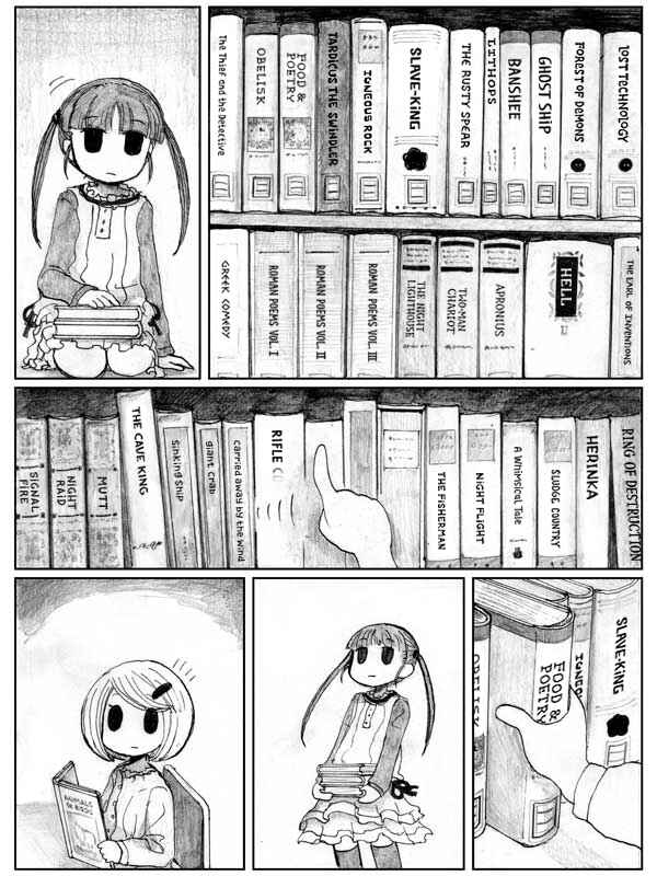 End of Goldfish Kingdom Chapter 7 - Page 7