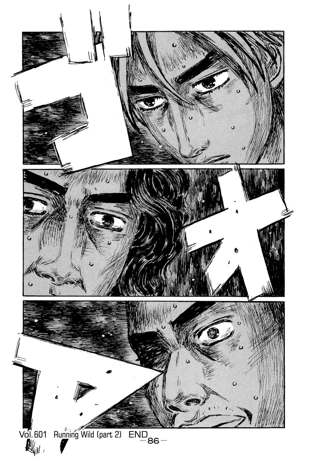 Initial D Chapter 601 - Page 9