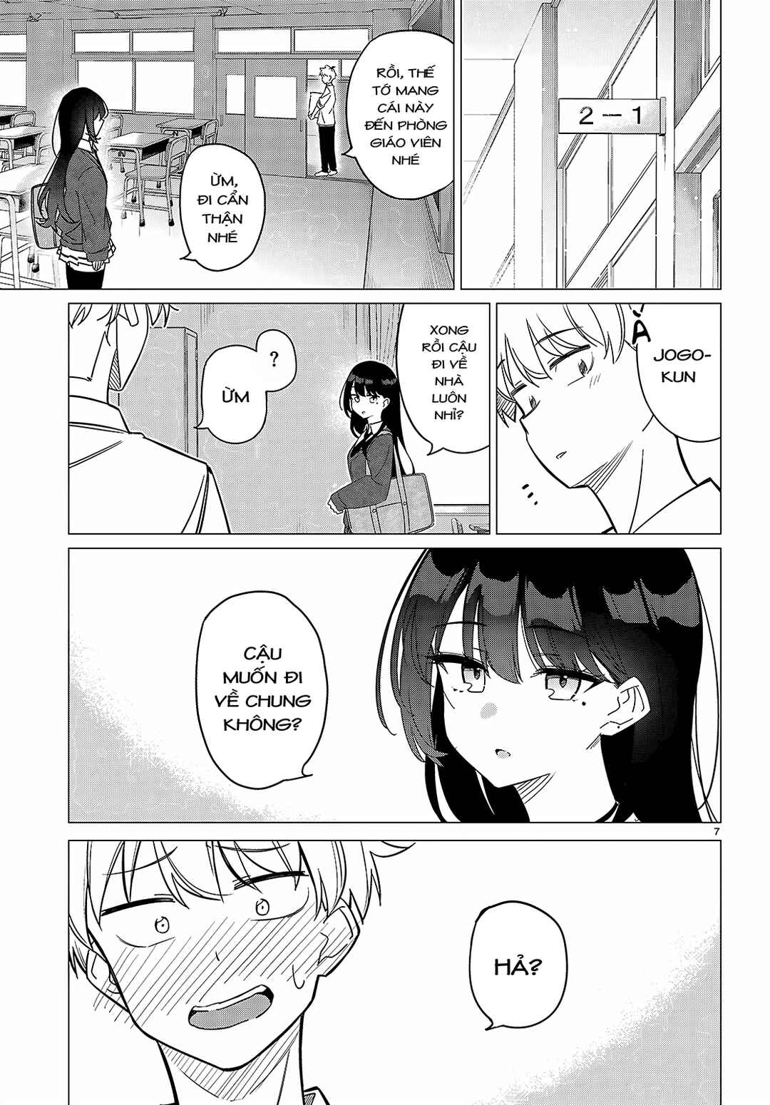 Multiverse no Watashi, Koishite Ii desu ka? Chapter 1 - Page 10