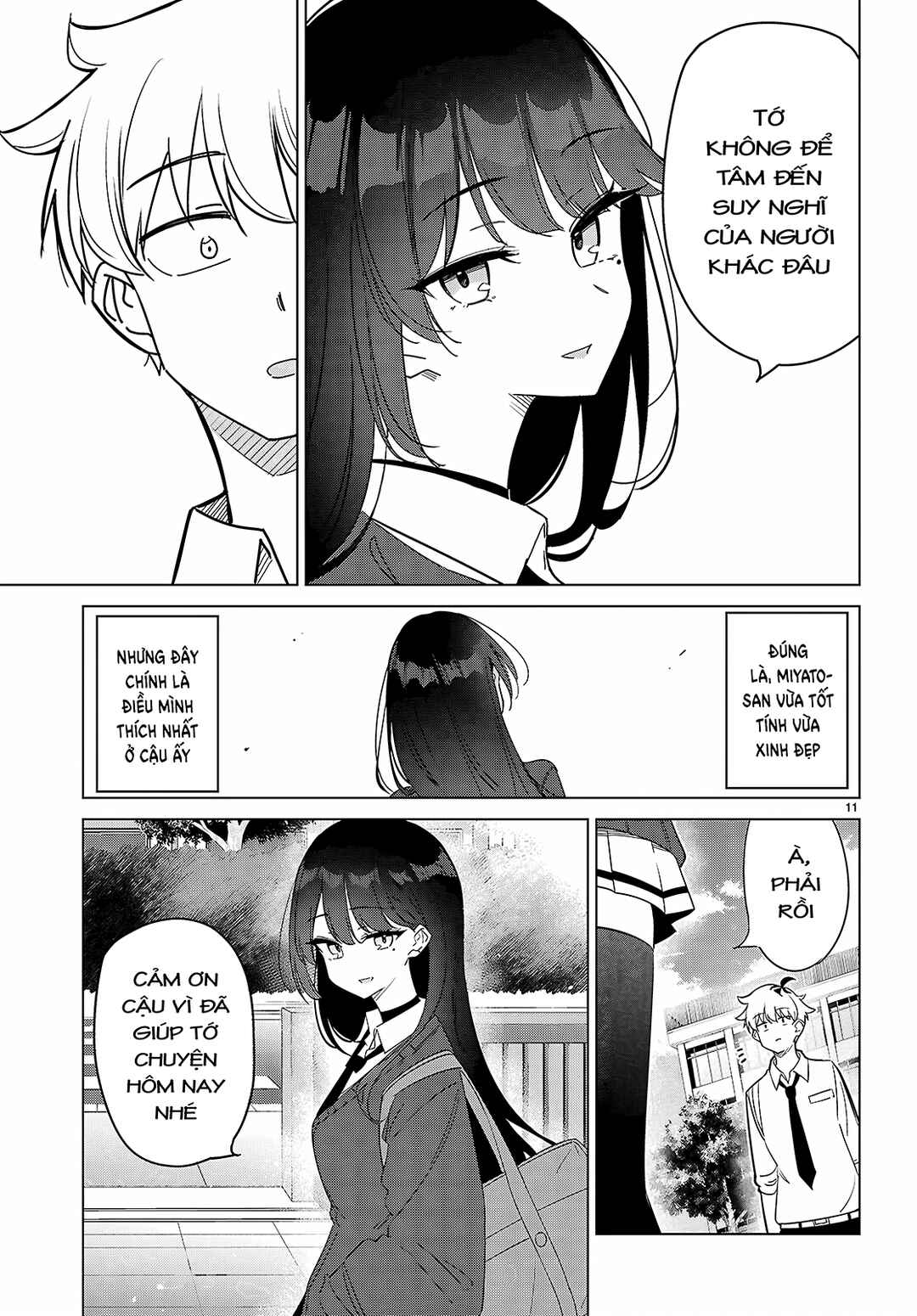 Multiverse no Watashi, Koishite Ii desu ka? Chapter 1 - Page 14