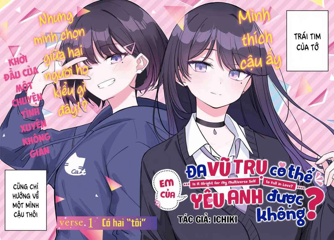 Multiverse no Watashi, Koishite Ii desu ka? Chapter 1 - Page 2