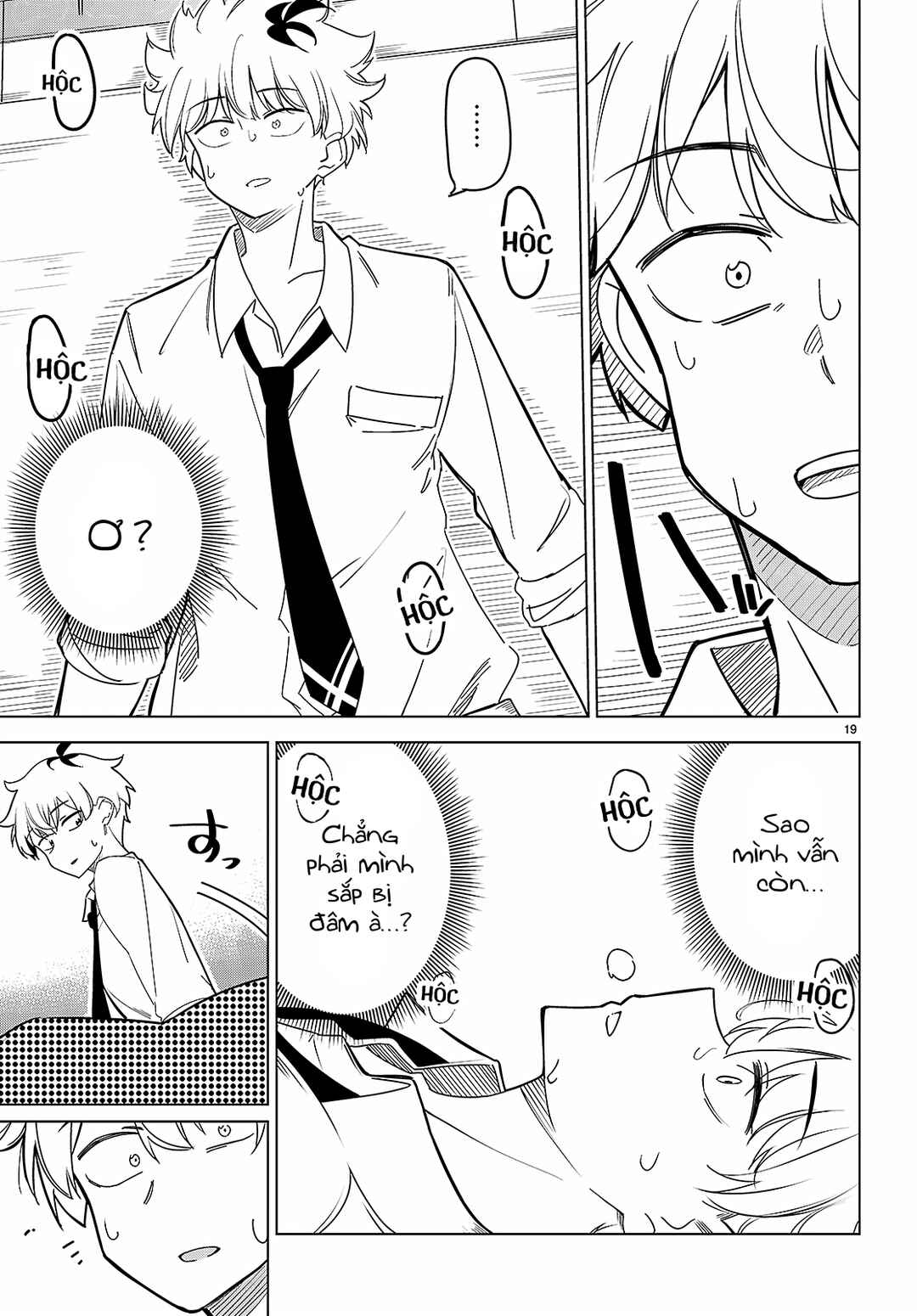 Multiverse no Watashi, Koishite Ii desu ka? Chapter 1 - Page 22