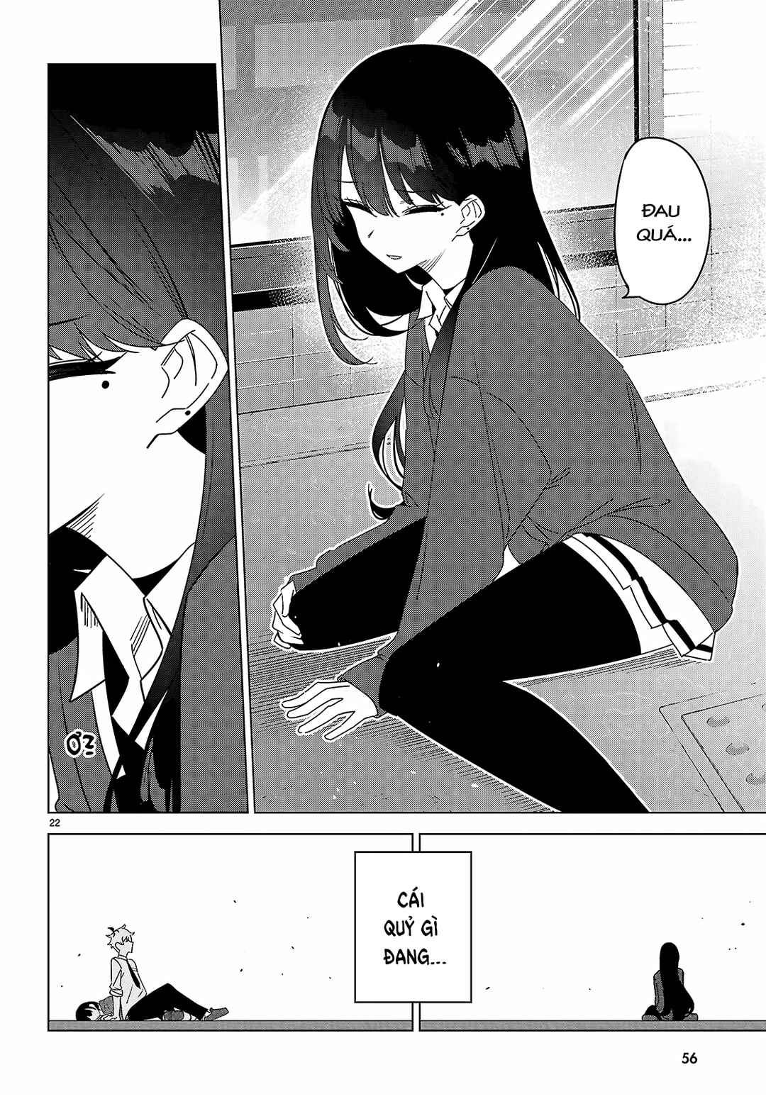 Multiverse no Watashi, Koishite Ii desu ka? Chapter 1 - Page 25
