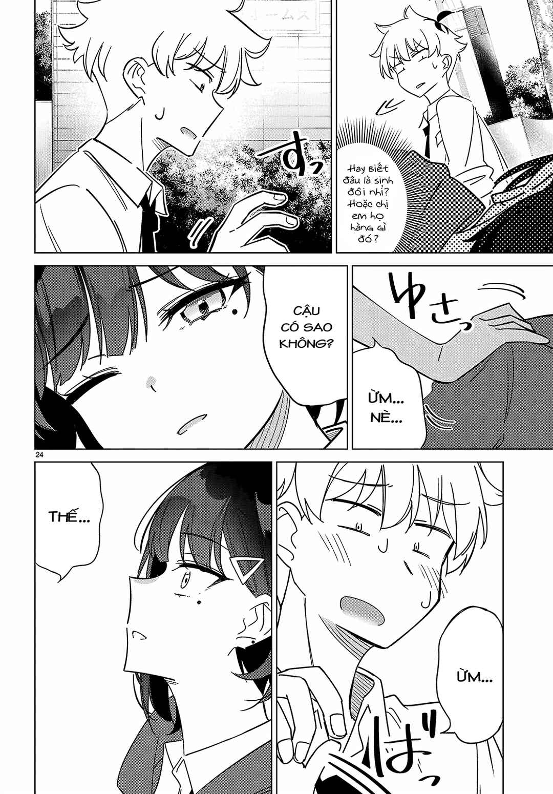 Multiverse no Watashi, Koishite Ii desu ka? Chapter 1 - Page 27
