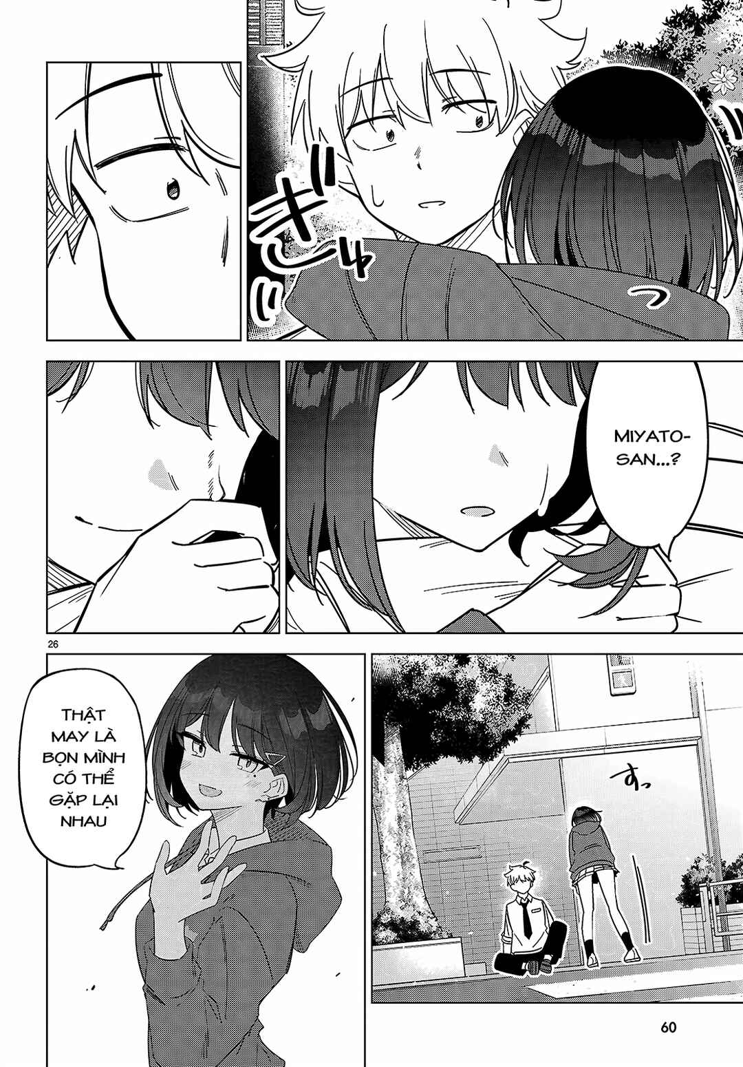 Multiverse no Watashi, Koishite Ii desu ka? Chapter 1 - Page 29