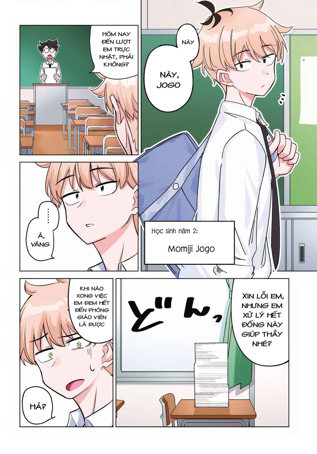 Multiverse no Watashi, Koishite Ii desu ka? Chapter 1 - Page 3