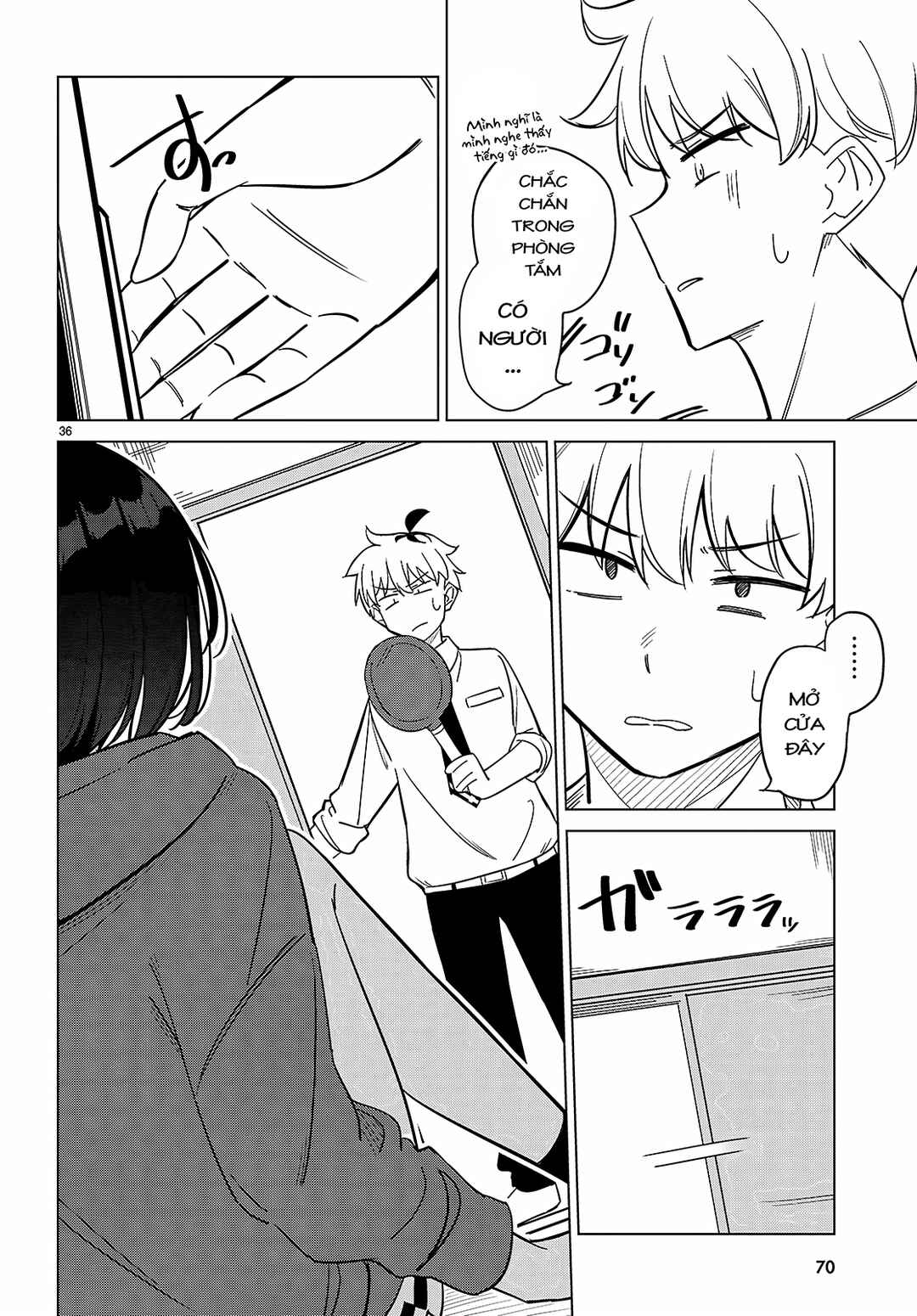 Multiverse no Watashi, Koishite Ii desu ka? Chapter 1 - Page 39