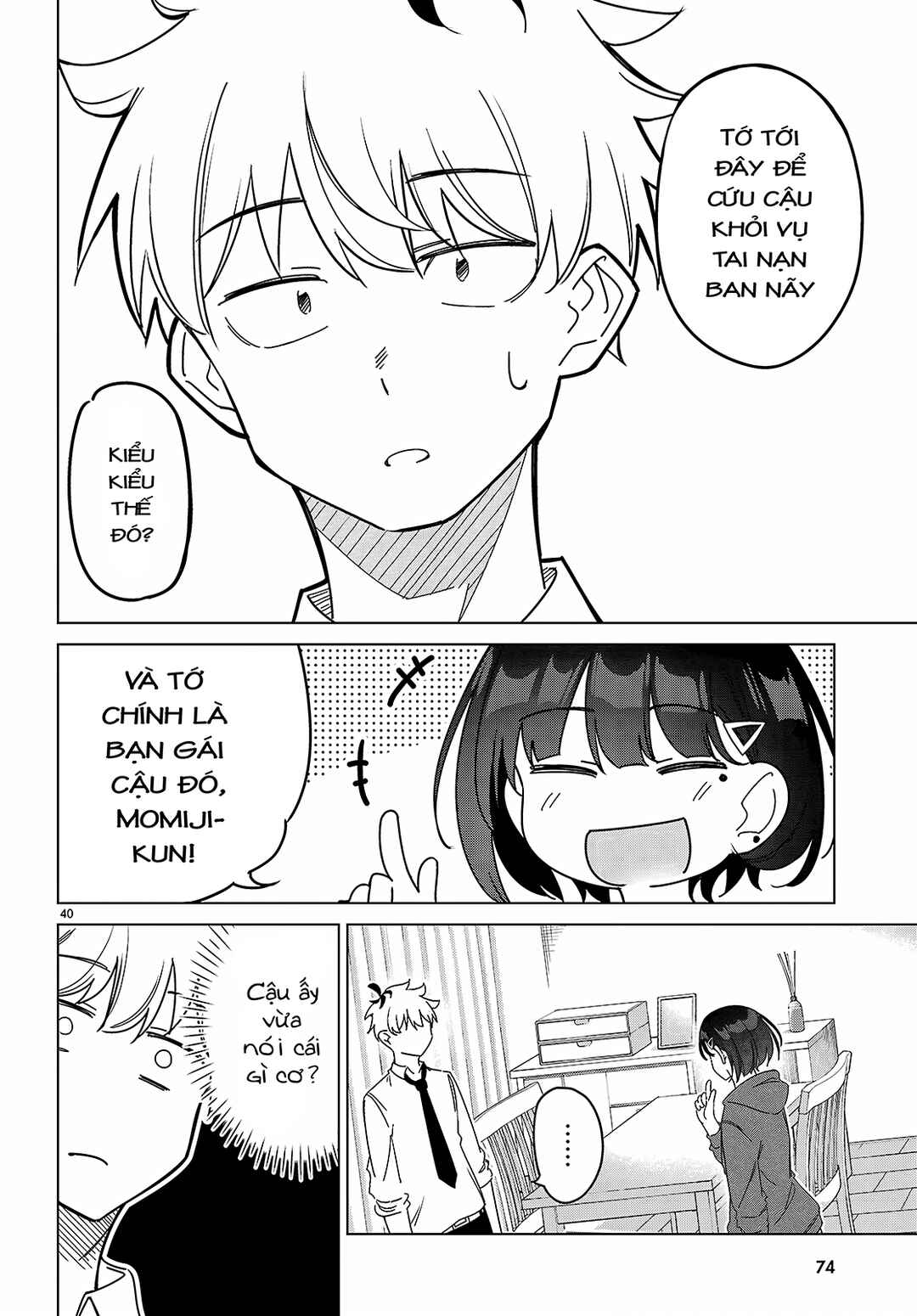 Multiverse no Watashi, Koishite Ii desu ka? Chapter 1 - Page 43