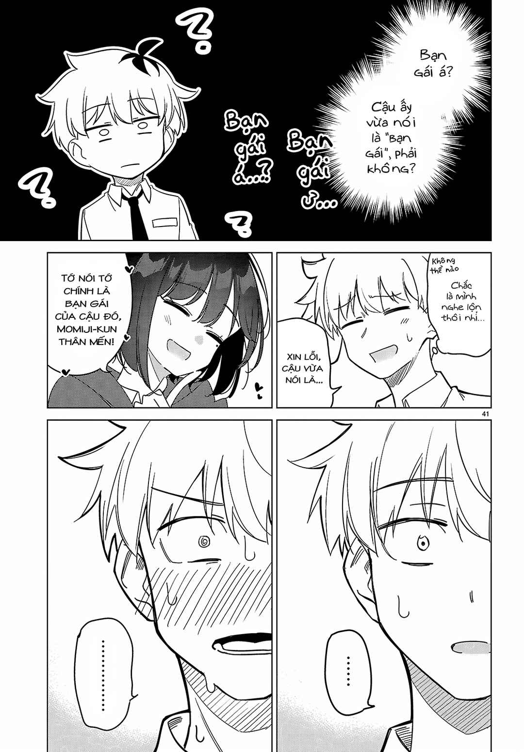 Multiverse no Watashi, Koishite Ii desu ka? Chapter 1 - Page 44