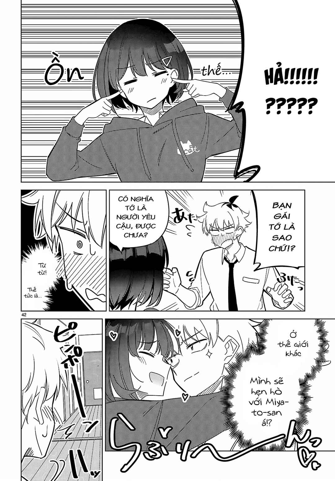 Multiverse no Watashi, Koishite Ii desu ka? Chapter 1 - Page 45