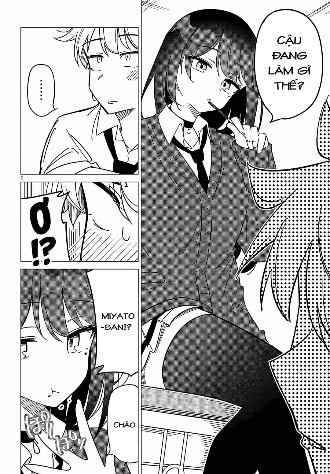 Multiverse no Watashi, Koishite Ii desu ka? Chapter 1 - Page 5