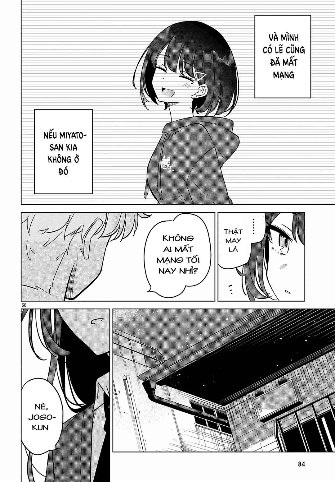 Multiverse no Watashi, Koishite Ii desu ka? Chapter 1 - Page 53