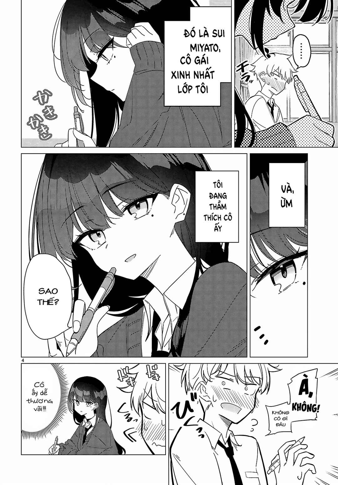 Multiverse no Watashi, Koishite Ii desu ka? Chapter 1 - Page 7