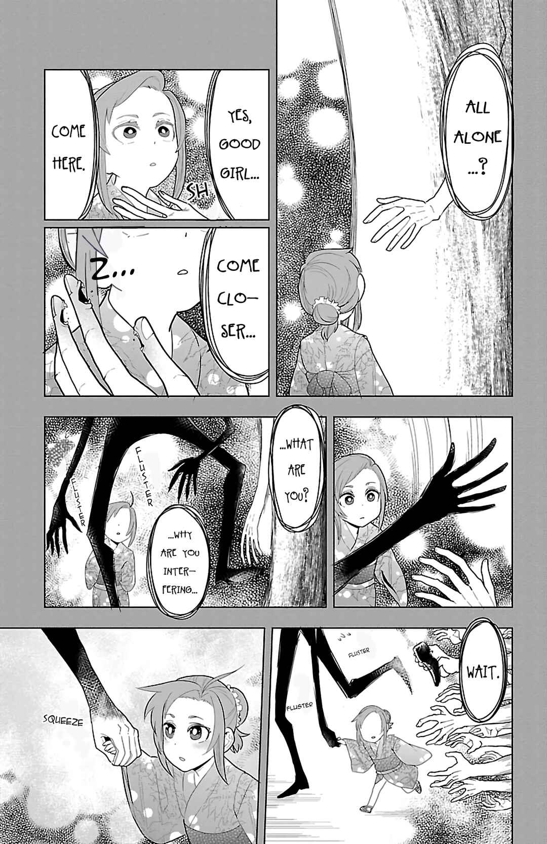 Kyuuketsuki Sugu Shinu Chapter 54 - Page 11