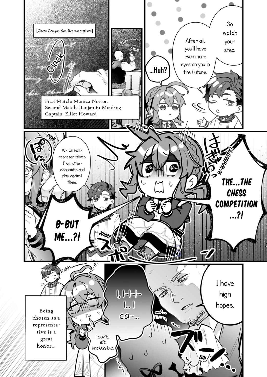 Silent Witch: Chinmoku no Majo no Kakushigoto Chapter 29.1 - Page 13