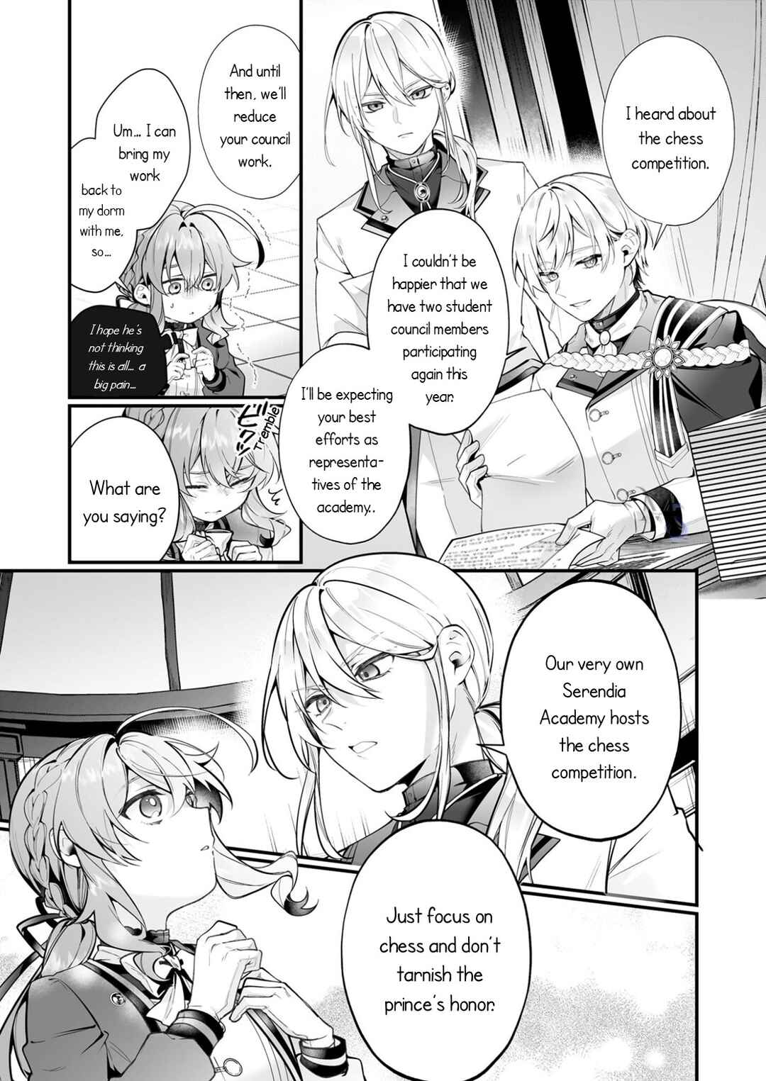 Silent Witch: Chinmoku no Majo no Kakushigoto Chapter 29.1 - Page 16