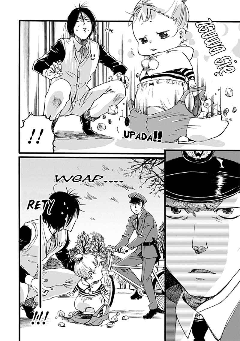 Baby, Kokoro no Mama ni! Chapter 1 - Page 15