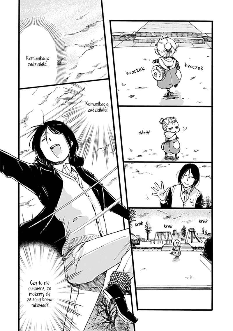Baby, Kokoro no Mama ni! Chapter 1 - Page 19