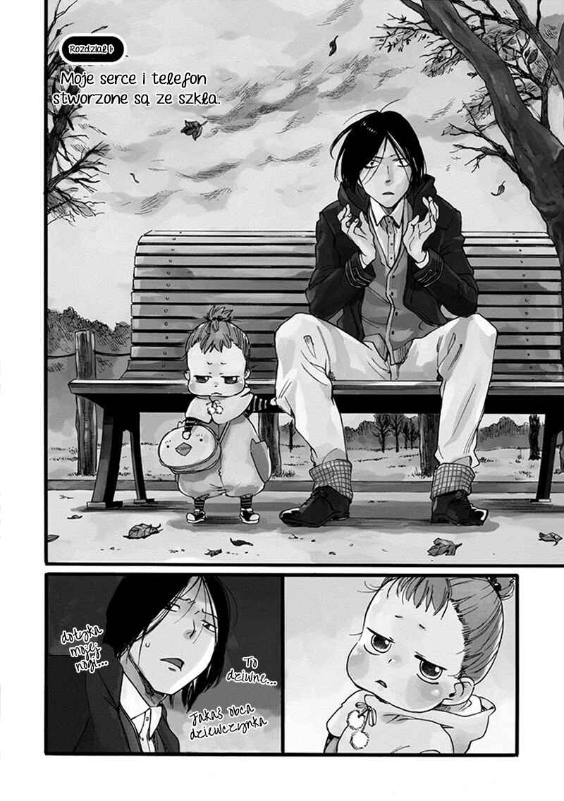 Baby, Kokoro no Mama ni! Chapter 1 - Page 8