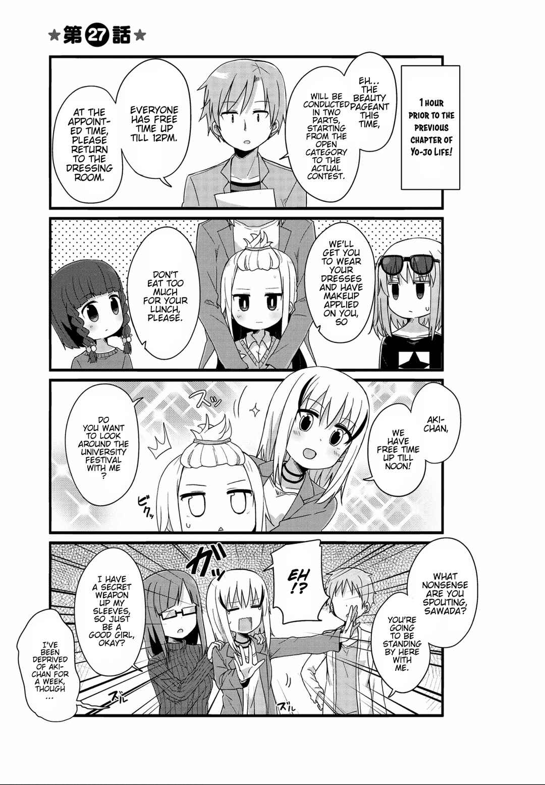 Yo-Jo Life! Chapter 27 - Page 1