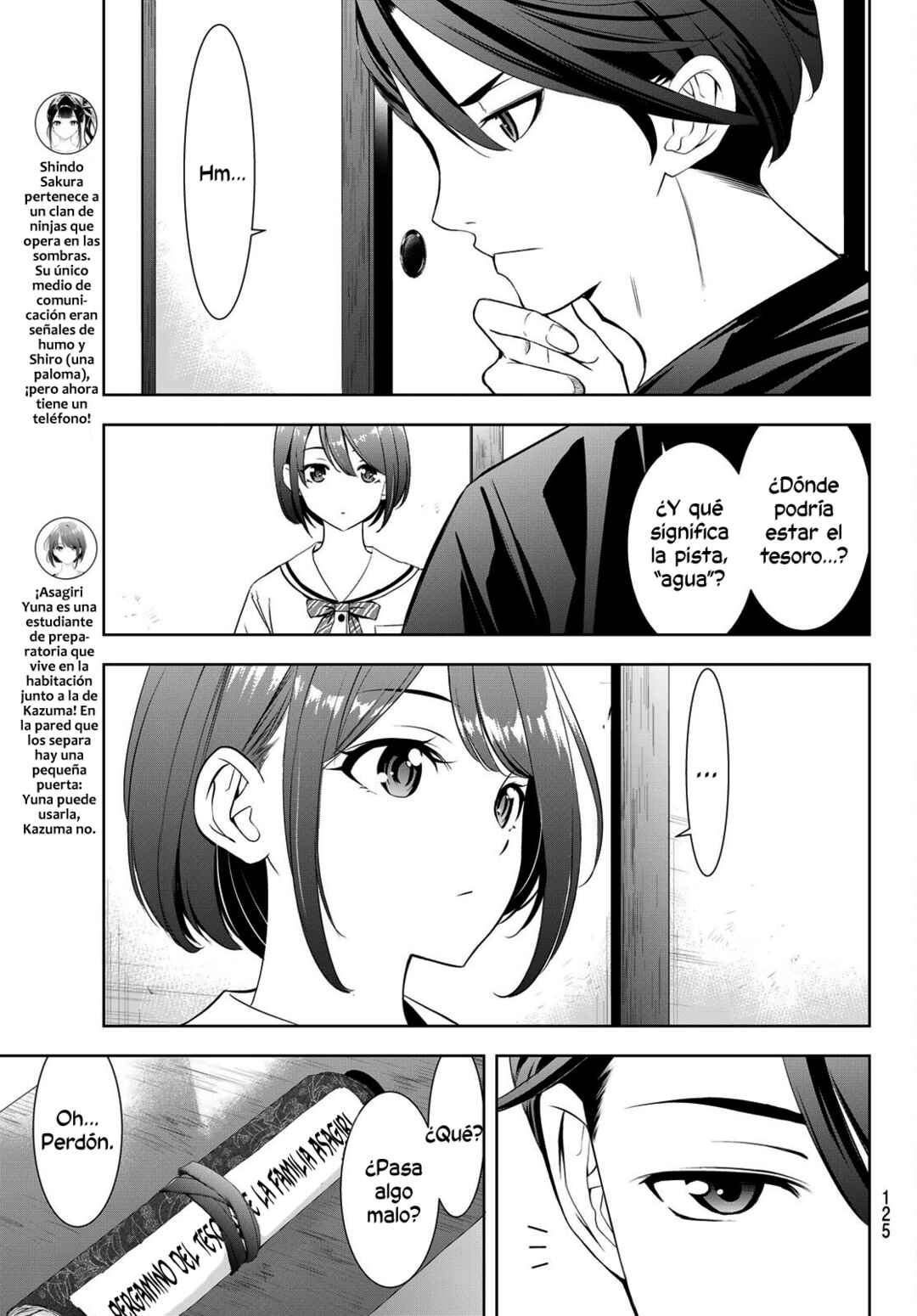 Ano Shima no Umine-sou Chapter 9 - Page 10