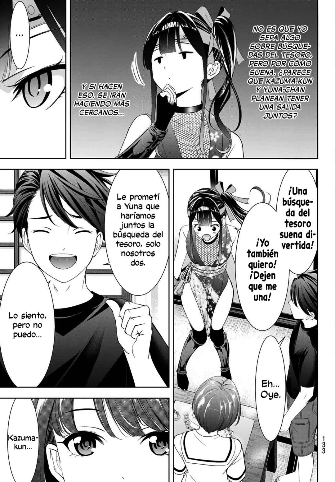 Ano Shima no Umine-sou Chapter 9 - Page 18