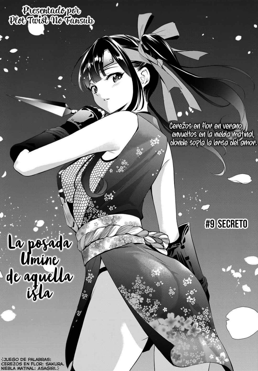 Ano Shima no Umine-sou Chapter 9 - Page 3