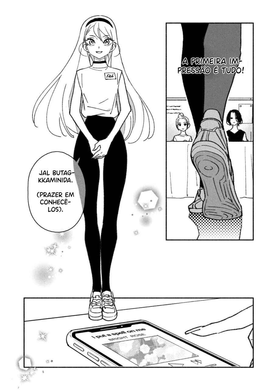 Girl Crush Chapter 9 - Page 13