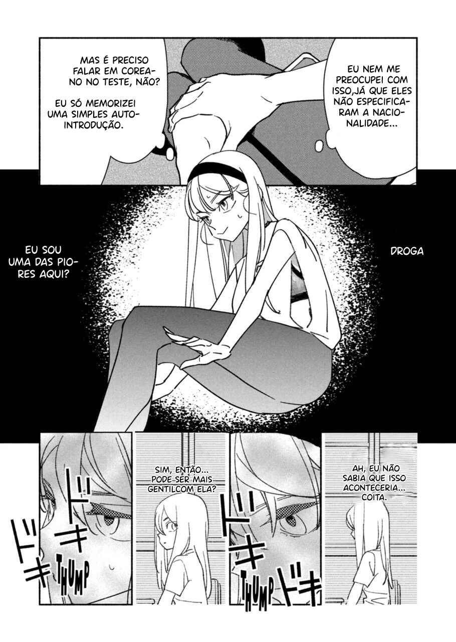 Girl Crush Chapter 9 - Page 6