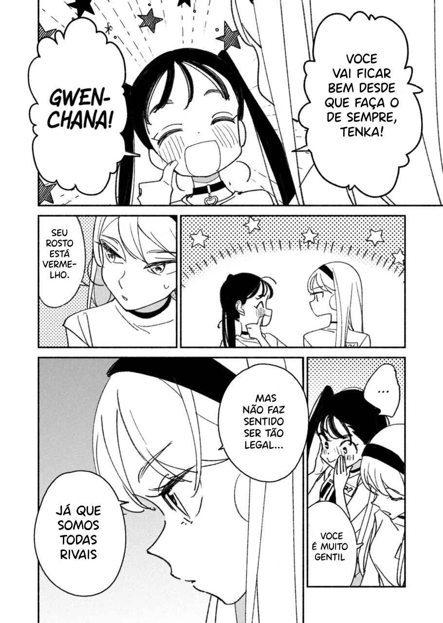 Girl Crush Chapter 9 - Page 7