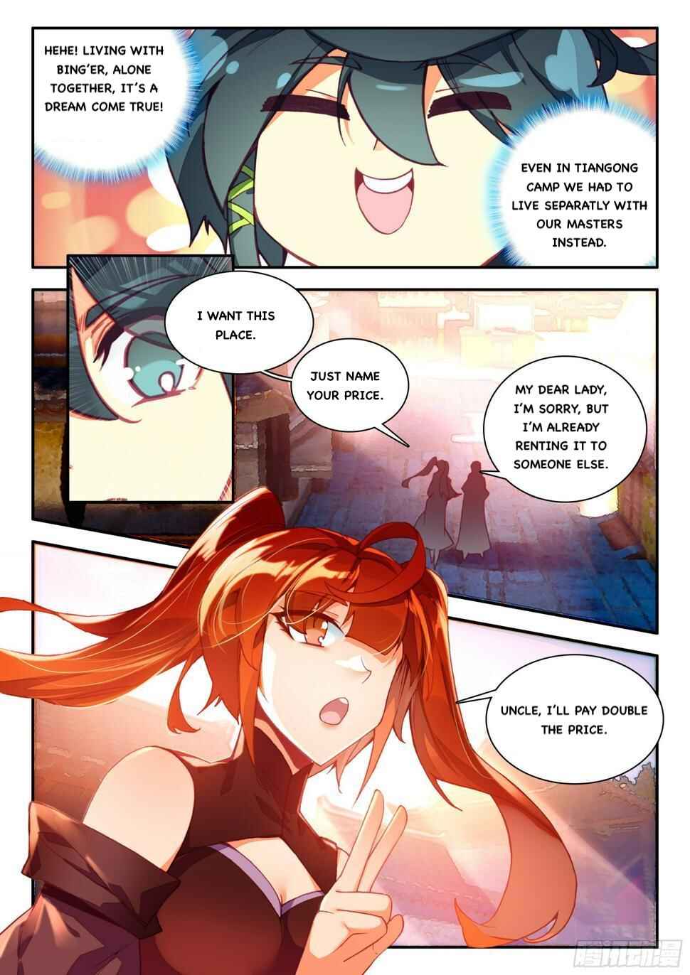 Heavenly Jewel Master Chapter 79 - Page 6