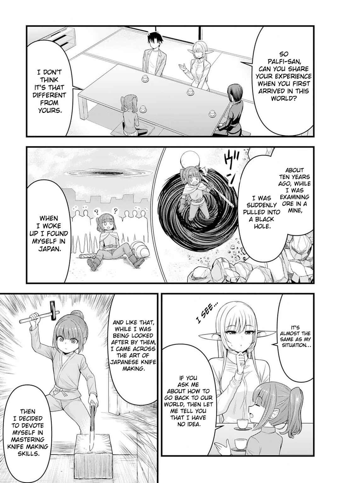 Isekai kara Elf-san ga Ochite Kita no desu ga!? Chapter 7 - Page 16