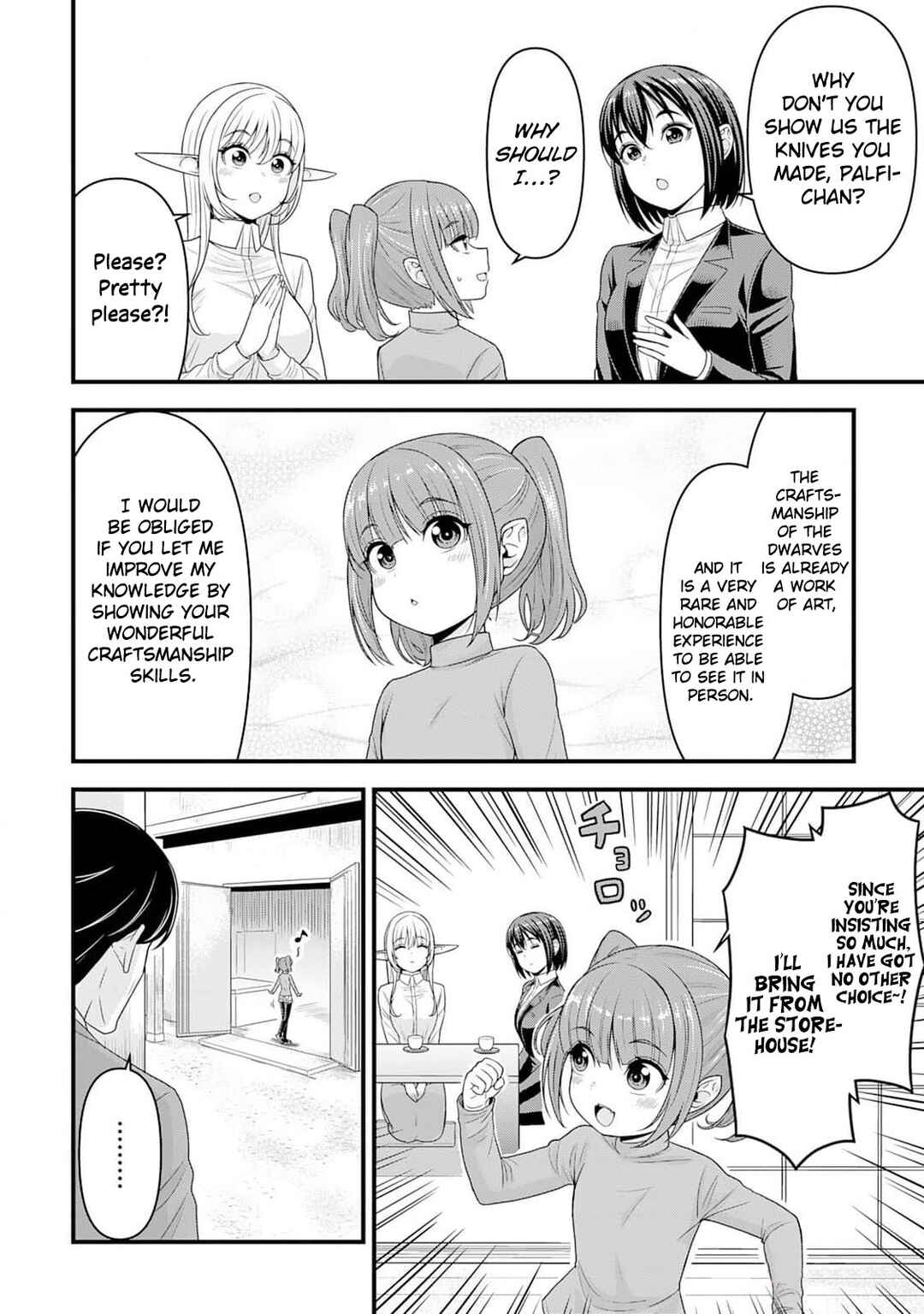 Isekai kara Elf-san ga Ochite Kita no desu ga!? Chapter 7 - Page 17