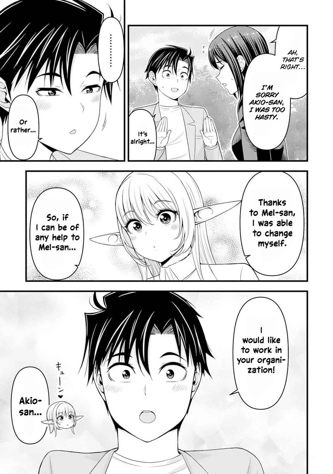 Isekai kara Elf-san ga Ochite Kita no desu ga!? Chapter 7 - Page 26