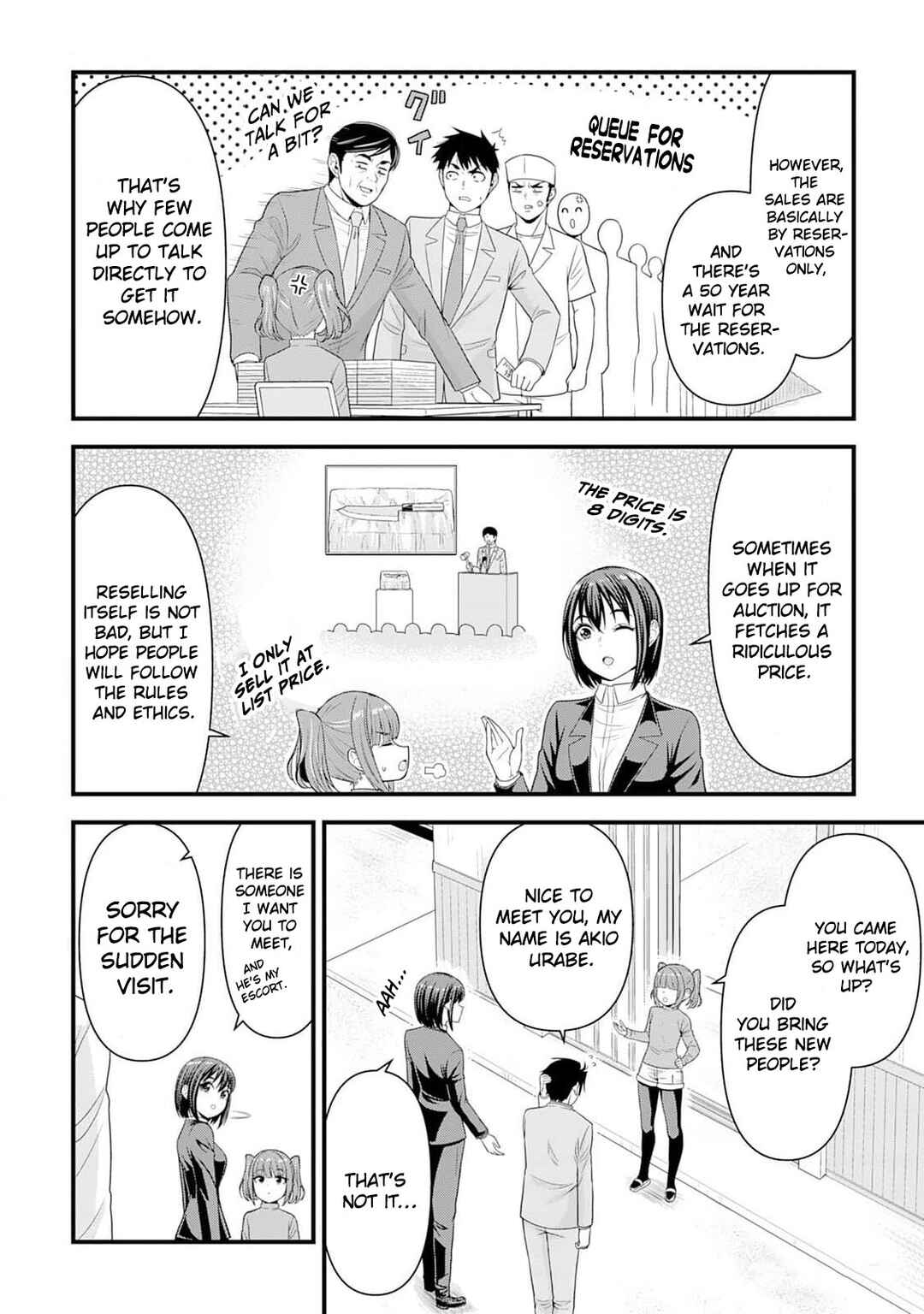 Isekai kara Elf-san ga Ochite Kita no desu ga!? Chapter 7 - Page 9